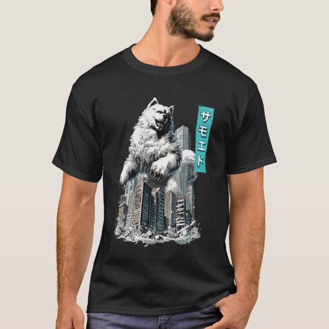 Camiseta Samoyed Engraçado Cachorro Kaiju Monstro Japonês (Frente)