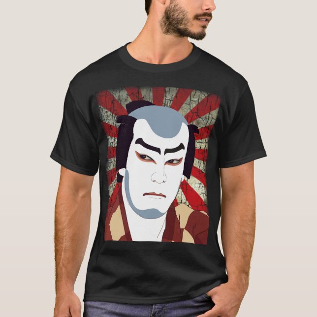 Camiseta Samurai (Frente)