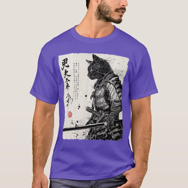 Camiseta Samurai (Frente)