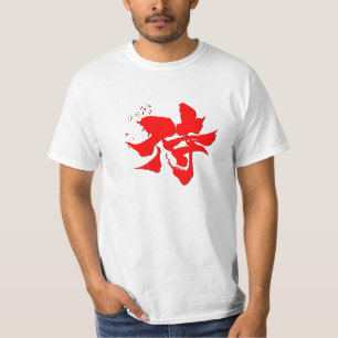 Camiseta Samurai