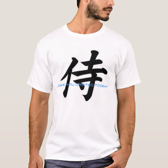 Camiseta Samurai (Frente)