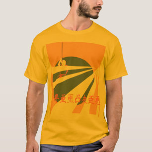 CAMISETA SAMURAI