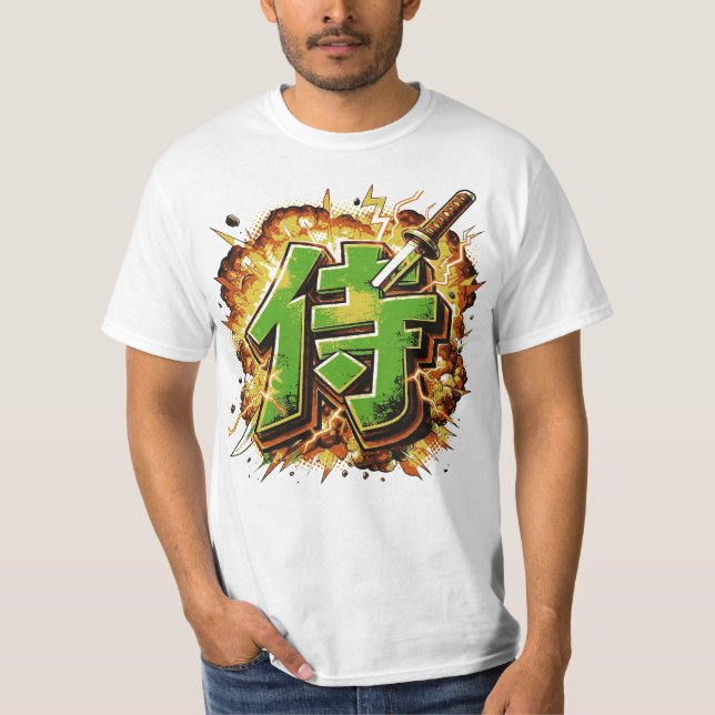 Camiseta Samurai (Frente)
