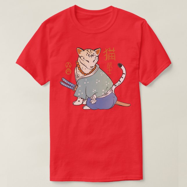 Camiseta Samurai (2) (Frente do Design)