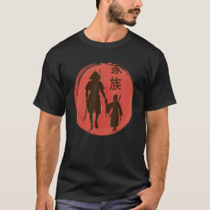 Camiseta Samurai asiático japonês Melhor Pai Padre Little W