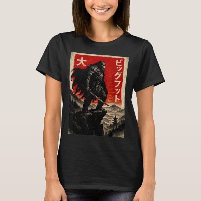 Camiseta Samurai Bigfoot Graphic Tee Japanese Vintage  (Frente)