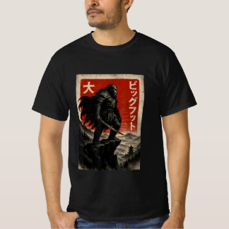 Camiseta Samurai Bigfoot Warrior Sasquatch Vintage Japanese