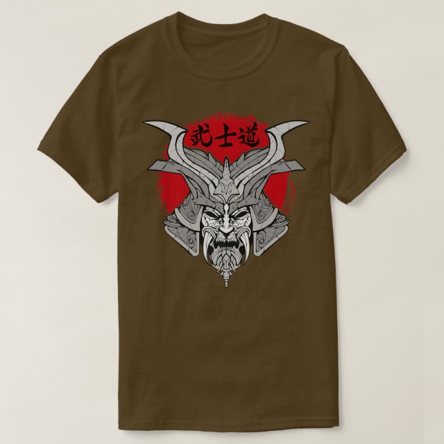 Camiseta Samurai bushido (Frente do Design)