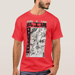 Camiseta Samurai Bushido Belo Design de Arte Gratuita (2)