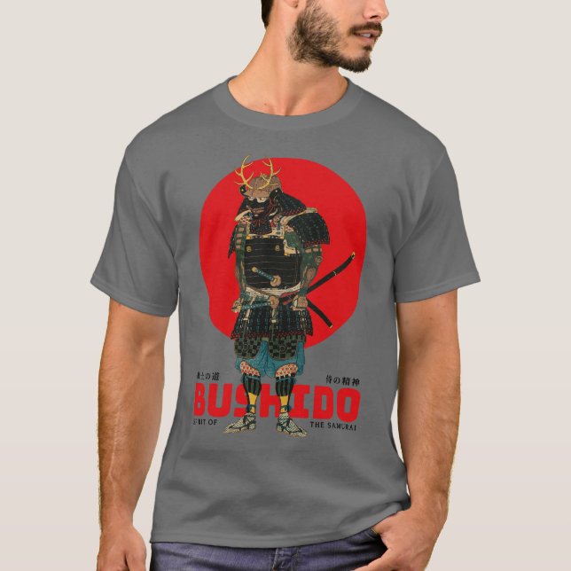 Camiseta Samurai BUSHIDO Japanese Warrior (Frente)