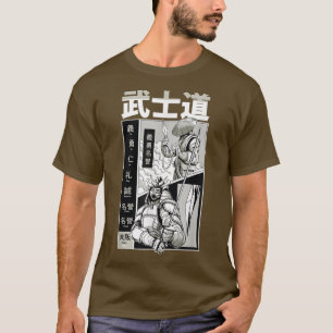 Camiseta Samurai Bushido Linda diversão - Arte de Cartograf