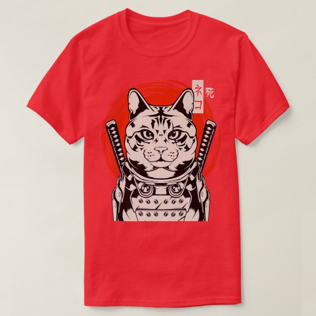 Camiseta Samurai Bushido Ninja Cat Kitten Katana S (Frente do Design)