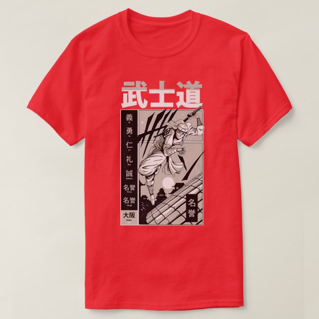 Camiseta Samurai Bushido Sword Japanese Illustration Roof C (Frente do Design)