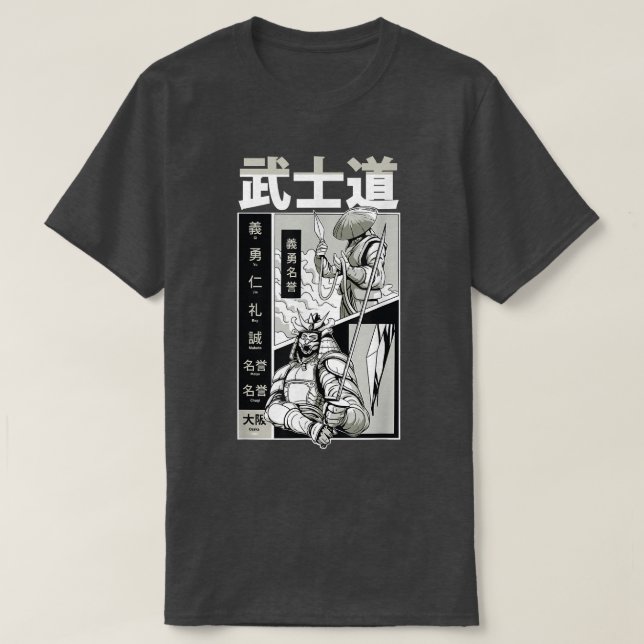 Camiseta Samurai Bushido Warrior Manga  (Frente do Design)