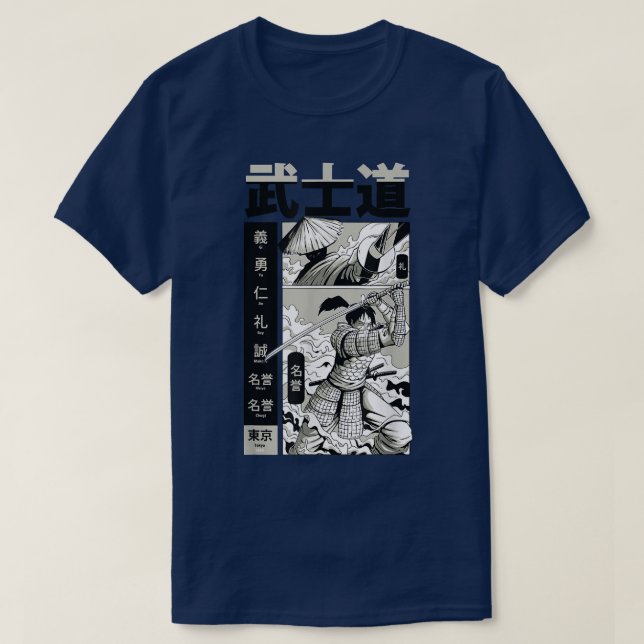 Camiseta Samurai Bushido Warrior Warrior Manga Page T-Shir (Frente do Design)