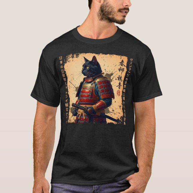 Camiseta Samurai Cat gato japonês gato guerreiro japonês Ja (Frente)