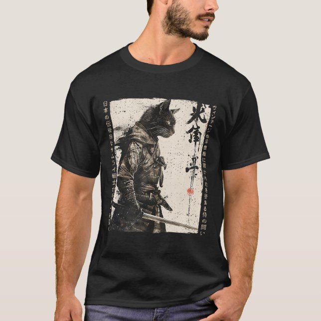 Camiseta Samurai Cat Warrior Ukiyo Ink Trabalho de arte Cat (Frente)