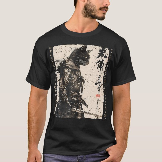 Camiseta Samurai Cat Warrior Ukiyo Ink Trabalho de arte Cat (Frente)