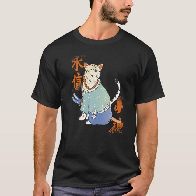 Camiseta Samurai Cat with Katana Catmurai Japanese Warrior  (Frente)
