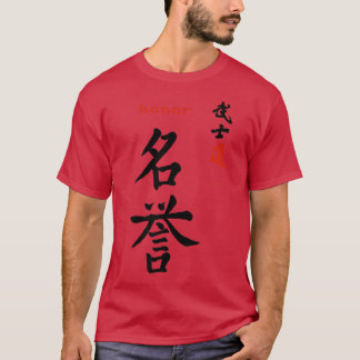 Camiseta Samurai Code Honor Kanji Calliografia 7 Virtude Bu