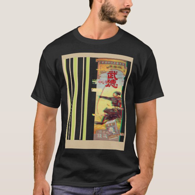 Camiseta Samurai com defeito atirando uma flecha (Frente)