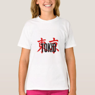 Camiseta samurai de Tóquio