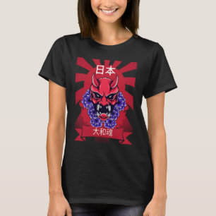 Camiseta Samurai Demônio Japonês Máscara Solar Japonesa Oni