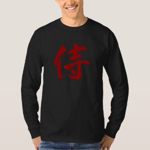 Camiseta Samurai Em Caracteres Kanji Japoneses Preto
