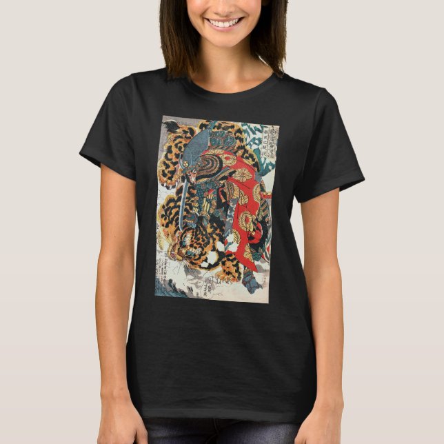 Camiseta Samurai Fighting a Tiger, Kuniyoshi, Ukiyo-e (Frente)
