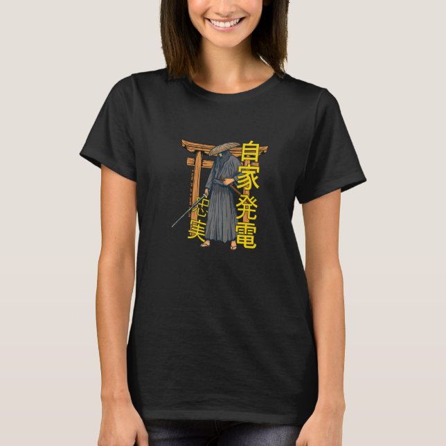 Camiseta Samurai Figurine Fortalecimento Força Lealdade Paz (Frente)