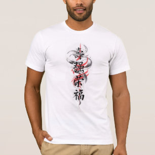 Camiseta Samurai, guerreira chinesa - Epic Asian A