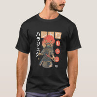 Samurai guerreiro bushido código japonês espadarte