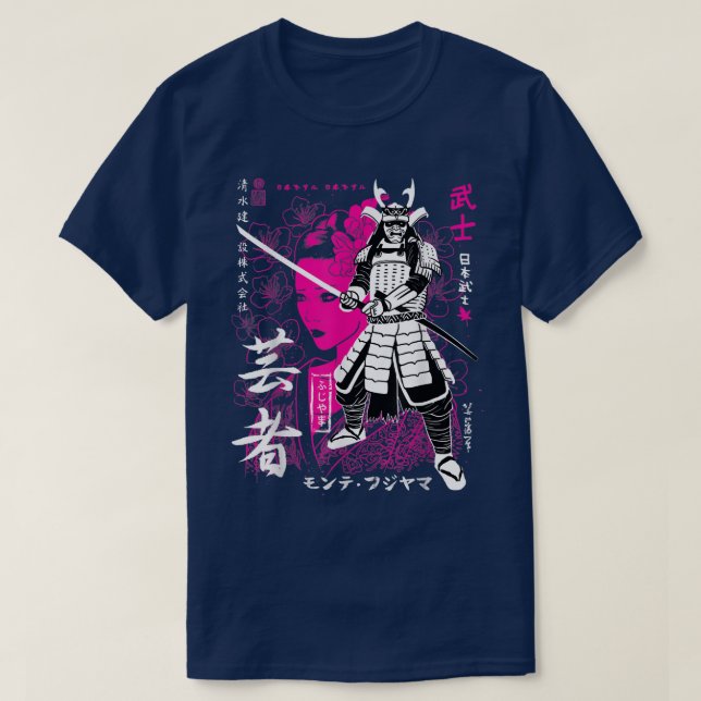 Camiseta Samurai guerreiro código bushido japonês espadarte (Frente do Design)