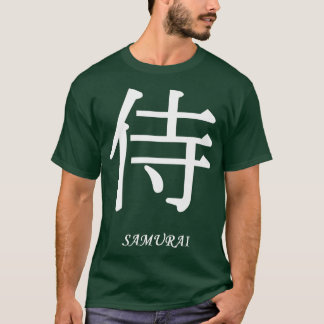 Camiseta Samurai (guerreiro) em Caracteres Kanji Japoneses 