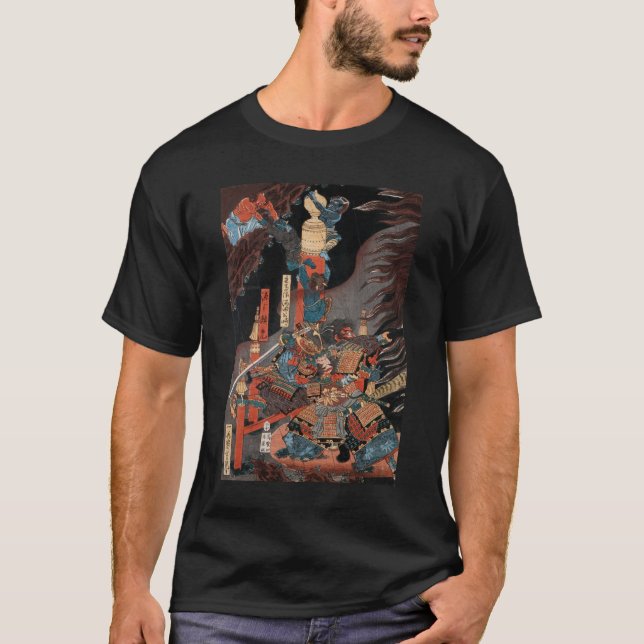 Camiseta Samurai Hero Minamoto no Yorimitsu (Frente)