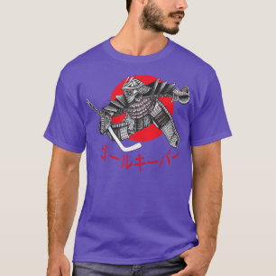 Camiseta Samurai Hockey - Garçom Artes Marciais Armadas em