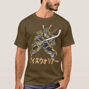 Camiseta Samurai Hockey - Garçom Artes Marciais Armadas em