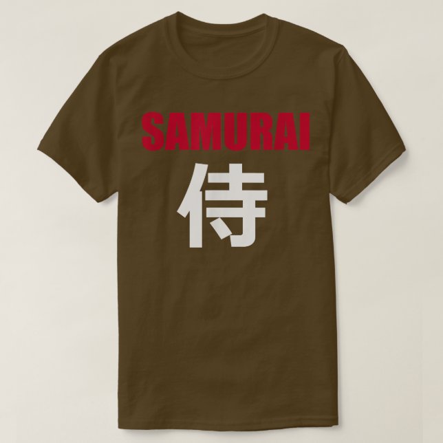 Camiseta SAMURAI in Japanese Kanji Writing  (2) (Frente do Design)