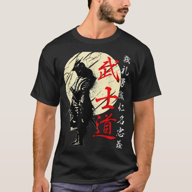 Camiseta Samurai Japão Guerreiro Kanji Código Bushido (Frente)