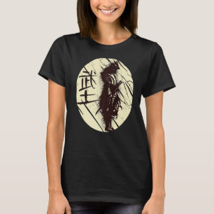Camiseta Samurai Japonês Guerreiro Japonês Espada Katana Ni