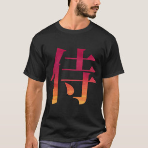 Camiseta Samurai Japonês Kanji