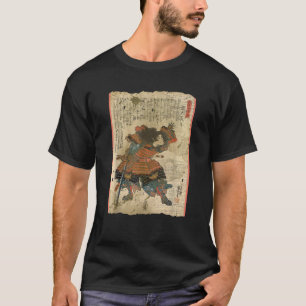 Camiseta Samurai Japonês Retro Art Impressão Bushido Tee