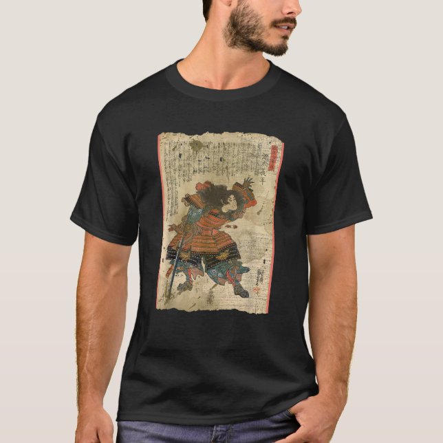 Camiseta Samurai Japonês Retro Art Impressão Bushido Tee (Frente)