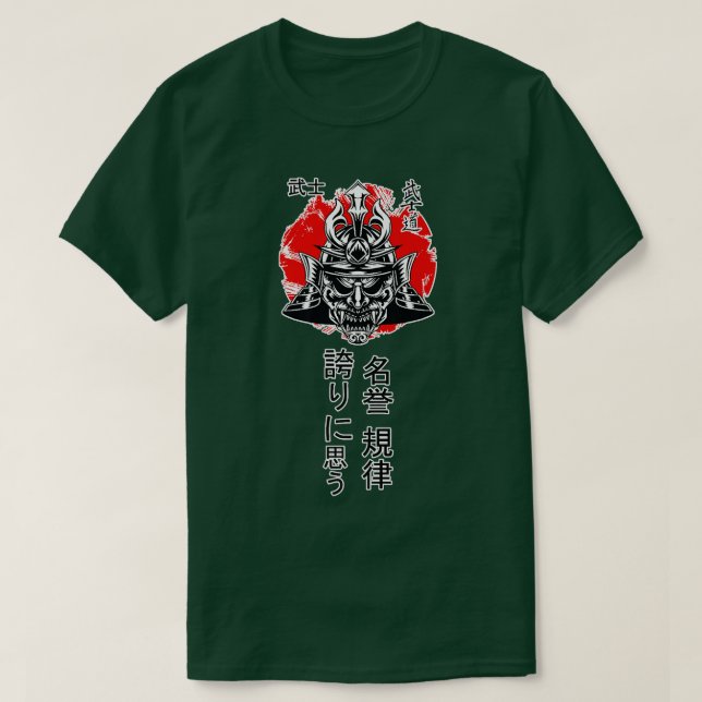 Camiseta Samurai Japonês Ronin Warrior (2) (Frente do Design)