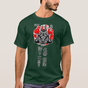 Camiseta Samurai Japonês Ronin Warrior (2)