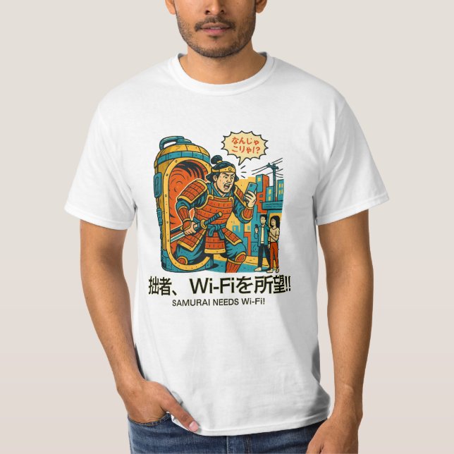 Camiseta Samurai Needs Wi-Fi! (Frente)