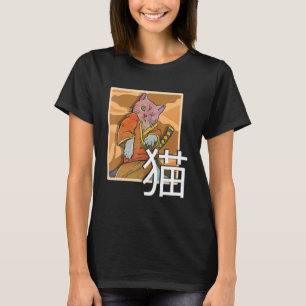 Camiseta Samurai Ninja Cat Warrior Japonês Retro Samurai