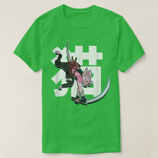 Camiseta Samurai Ninja Sphyn Cat Kawaii Tattoo Graphic  (Frente do Design)