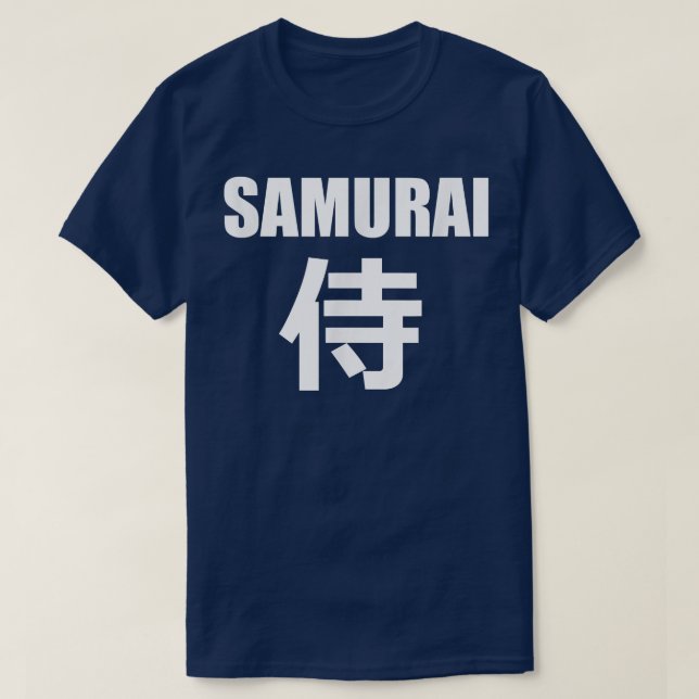 Camiseta SAMURAI no Escrevendo Japonês (Kanji) (Frente do Design)