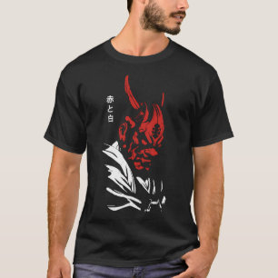 Camiseta Samurai Oni Mask Anime Red White Kanji Aka Para Sh